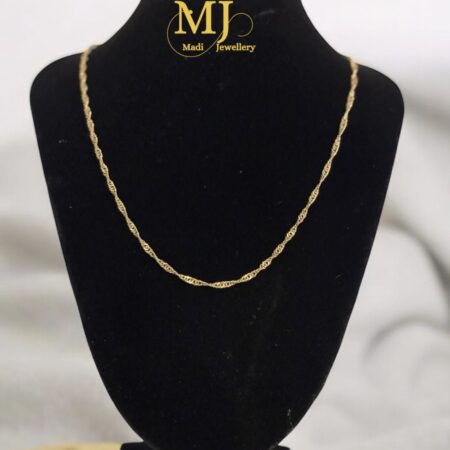 Twisted Chain Necklace
